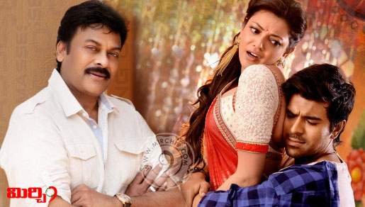 Ram charan chiranjeevi home photo