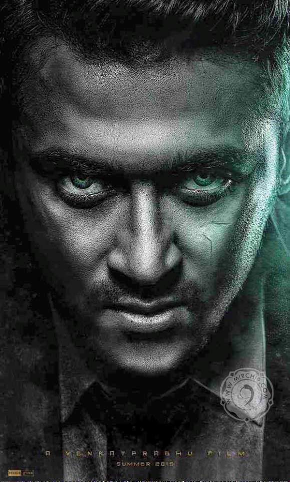 Suriya-Mass-first-look-talk