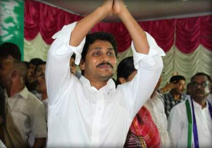 YS-Jagan-CBI-case-latest-news