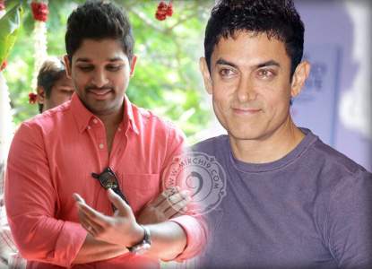 allu arjun aamir khan mistakes