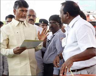 ap loan waiver issue