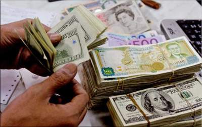 black money holders list