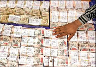 black money holders list