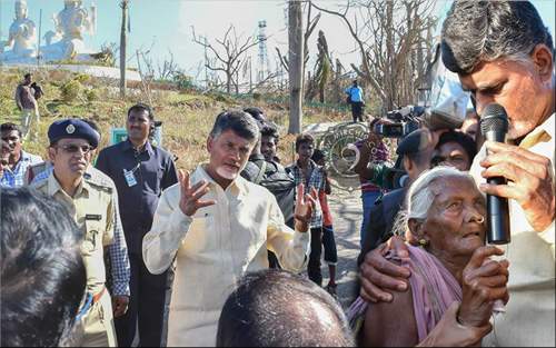 cbn working for vizag flood victims