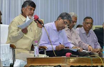 chandra babu naidu in vizag