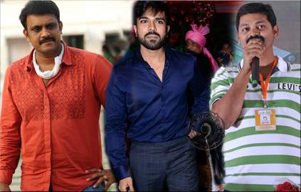 charan next movie director