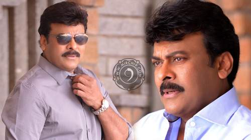chiranjeevi 150th movie in vijayawada