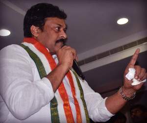 chiranjeevi-rare-speech