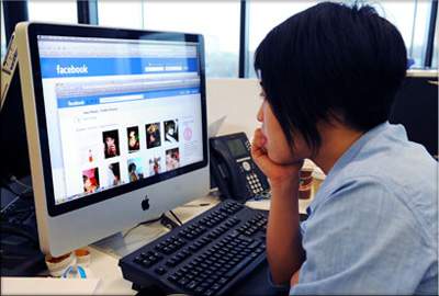 facebook-boosting