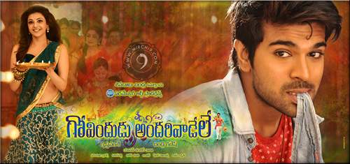 gav collections, ram charan, kajal agarwal