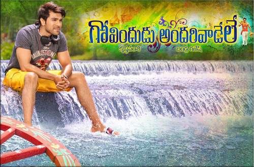 gav drops after holidays