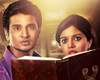 karthikeya Trailer colors swathi nikhil