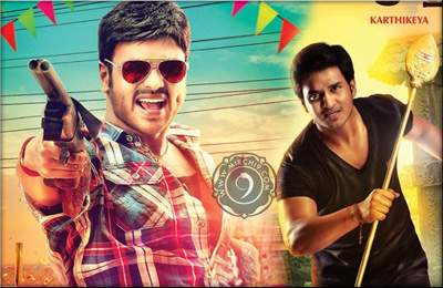 karthikeya-current-theega