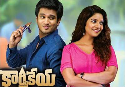 karthikeya movie  