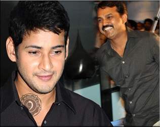 koratala and mahesh movie