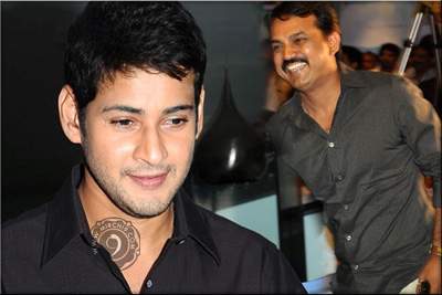 mahesh-babu-koratala-siva