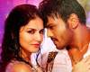 manchu manoj current theega