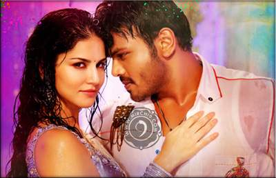 manchu manoj current theega