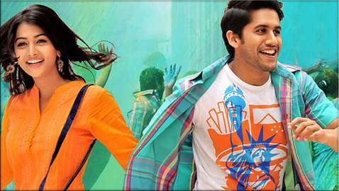 oka-laila-kosam-on-17th-october