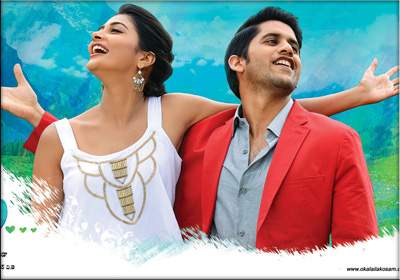 oka-laila-kosam- 