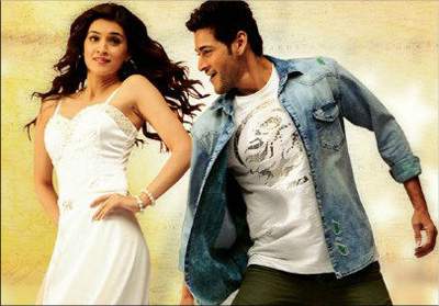 one nenokkadine movie review