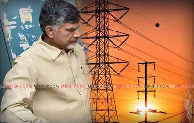 power in ap