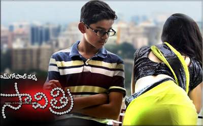 rgv-savithri-controversy