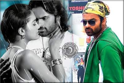 sai dharam teja rey, yvs chowdary, 