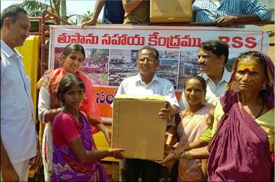 smitha donation to vizag flood victims