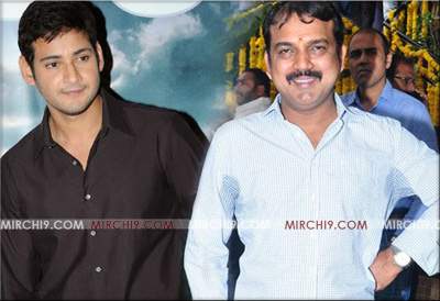 srinu-vaitla-movie-with-mah
