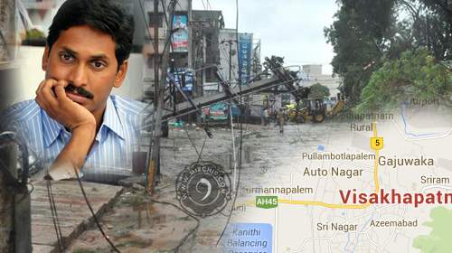 Vizag needs help - Jagan says tomorrow!