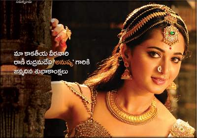 ANUSHKA-Rudrama-devi-making