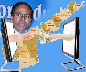 AP bankers fund transfers