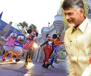 Chandrababu naidu Disneyland