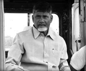 Chandrababu naidu forest land trouble