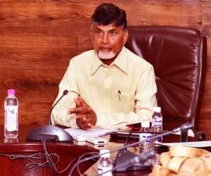 Chandrbabu naidu 2020 vision 