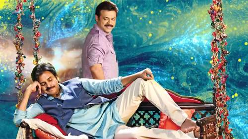 Gopala-Gopala-First-look-Po