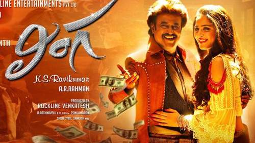 Rajinikanth Lingaa Audio review