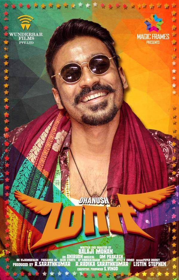 Maari-first-look-buzz