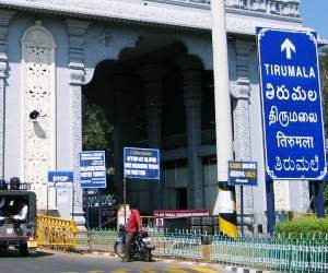 TTD Telangana
