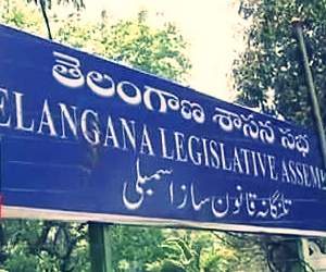 Telangana assembly photo