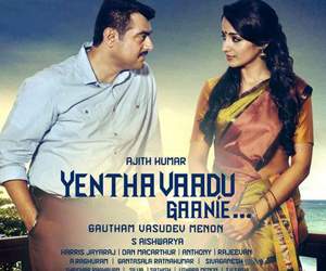 Trisha-Krishna-Yenthavaadu-Gaanie