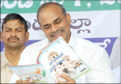 YS-Raja-Shekar-Reddy