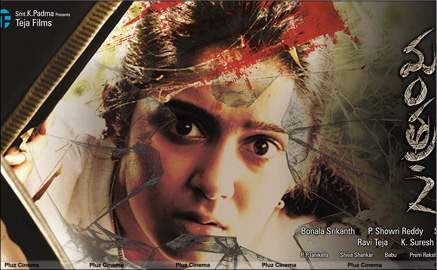 auditions for mantra 3 movie