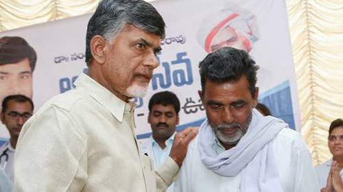 cbn-farmer-loan-waiver