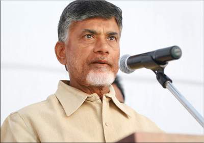 chandra babu naidu ap capital decision