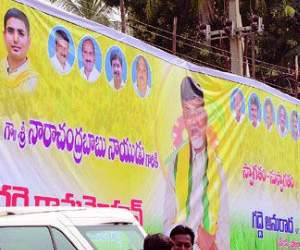 chandrababu-flexi-vijaywada