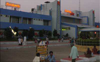 guntur bus stand