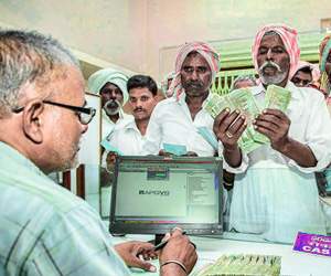 loan-waiver