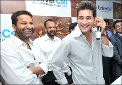 mahesh-babu-trivikram